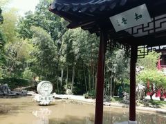 -南山风景名胜区