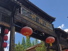 -安顺旧州古镇