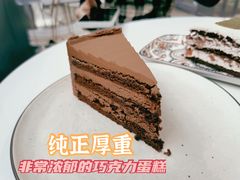 爱神巧克力-姆们M Sweetie Cake(槐房万达店)
