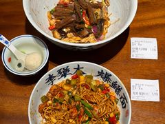 -李犟大爆鳝面·手工蟹黄包(湖滨西湖店)