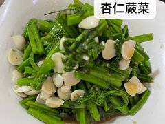 -蒙古人烤羊腿(裕兴路店)