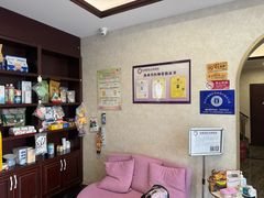 -宠爱国际动物医院·疑难骨科·心肾内科·皮肤科(太阳宫店)