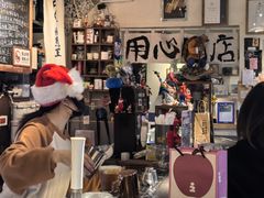 -沪水焙煎室(淡水路店)