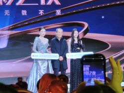 -上海中心宴会厅·婚礼中心