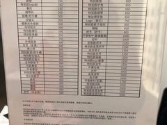 -RIMOWA(上海维修保养中心)