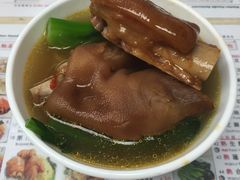 永华面家-永华面家