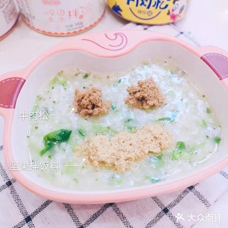 懒人有懒招，虽说吃的要营养健康还得美味有食欲