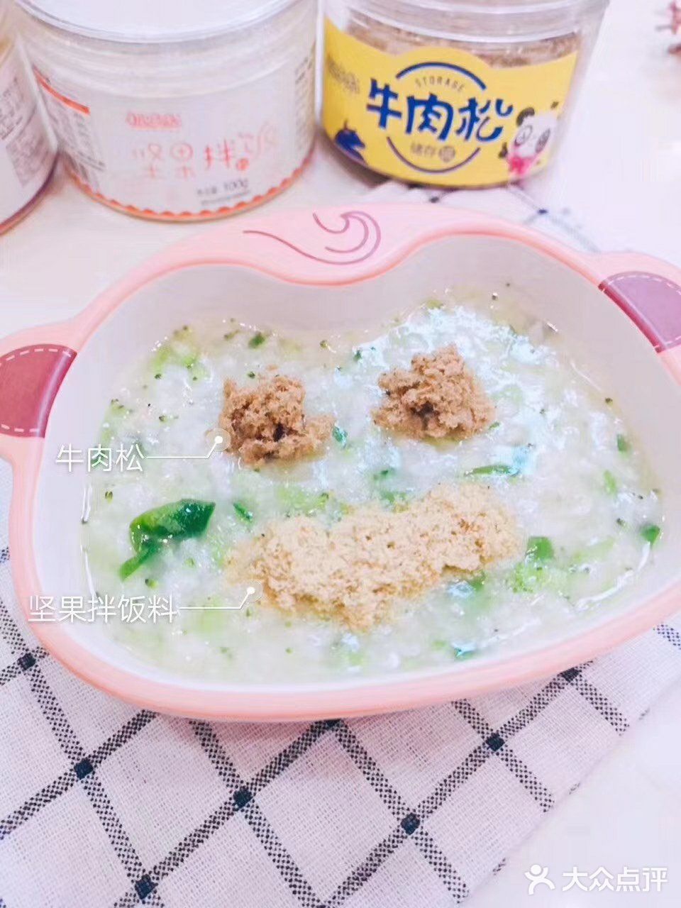 懒人有懒招，虽说吃的要营养健康还得美味有食欲