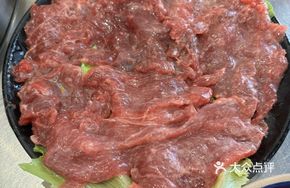 Double Egg Tender Pork Slices