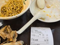 -蒋家桥饺面店(东关街店)