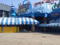 -华夏文旅海洋公园