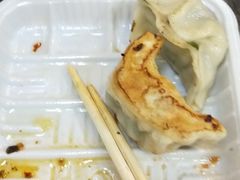 -八珍·广式煎饺·广州老字号(北京路总店)