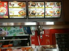 android_upload_pic-吉野家(秀谷店)
