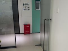 -登特口腔医院(鼓楼东街口店)