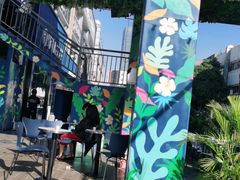-野萃山·潮汕厚果汁(十亩地店)
