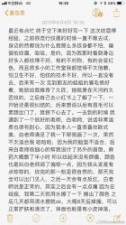 -久匠·纹眉半永久野生眉