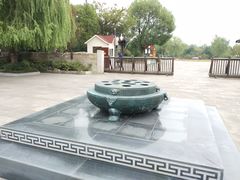 -梁鸿国家湿地公园
