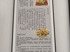 -荣国府