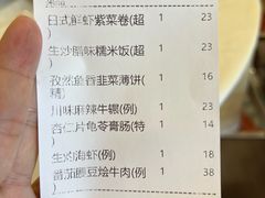 -嘉禧大酒楼(康城广场店)