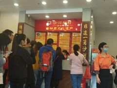 -沙河粉村·国家非遗传承(云台店)