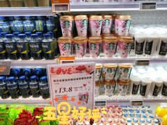 -Olé精品超市(广州太古汇店)