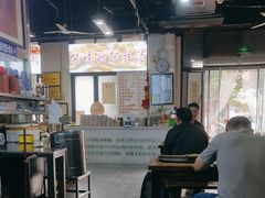 -化三驴肉汤(金明东街店)