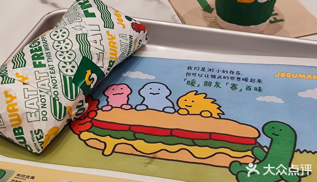 赛门也有自己的圣诞树🎄！