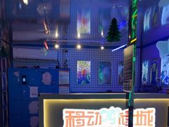 -移动谜城·大笨象密室逃脱(五棵松店)