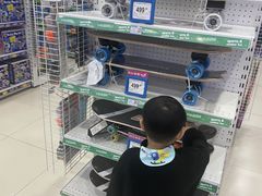 -TOYSRUS玩具反斗城(广州IGC天汇广场店)