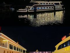 -天目湖山水园