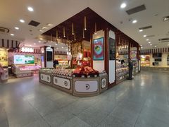 -北京稻香村(第三店)