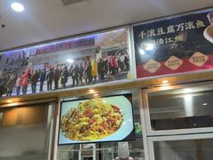 -京天红酒家(虎坊路店)