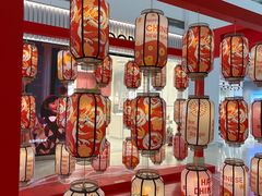 -仲盛世界商城