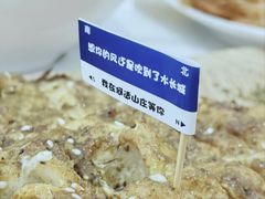 -何适山庄 ·可团建(水长城P2停车场店)