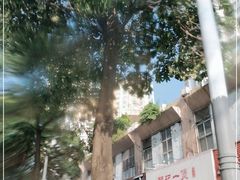 -燚青春东北泥炉烤肉(百合店)