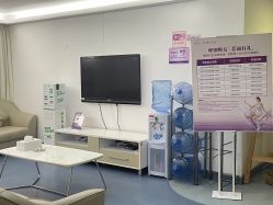 -深圳美莱医疗美容医院