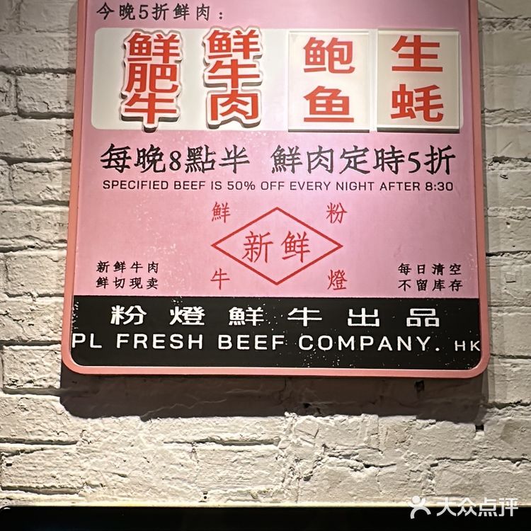 感谢同事带路!双井ju隐蔽但好好吃🤤