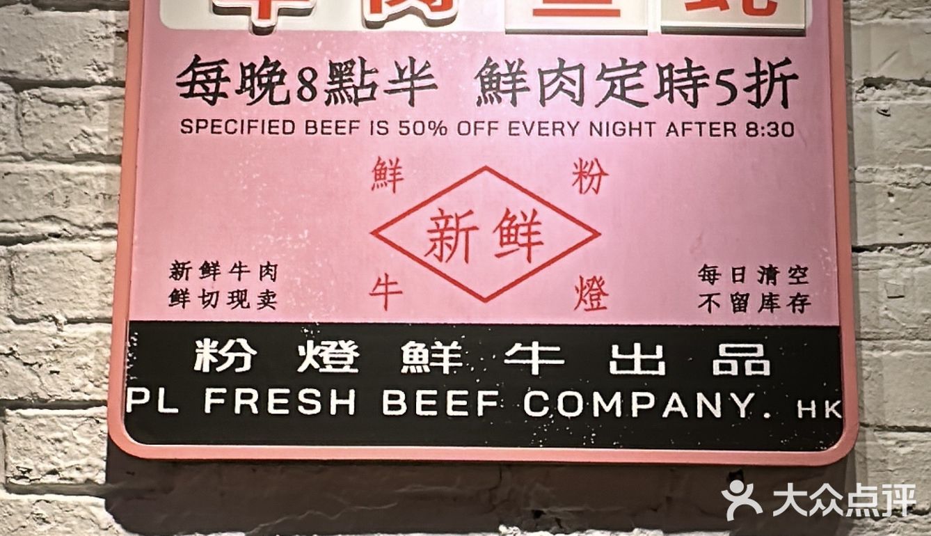 感谢同事带路！双井ju隐蔽但好好吃🤤