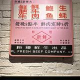 感谢同事带路！双井ju隐蔽但好好吃🤤