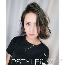 中发-P.STYLE派斯造型