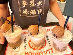 -李犟大爆鳝面·手工蟹黄包(湖滨西湖店)