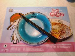 -辣小妮de川菜馆(红旗Mall店)