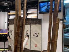 -和府捞面(西溪印象城店)