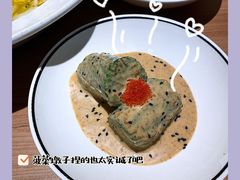 -太二酸菜鱼(群光广场店)