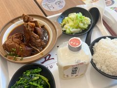 -五芳斋(环丁路店)