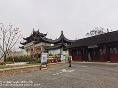 -苏州上方山国家森林公园