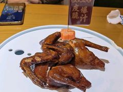 -大鸽饭(马王堆店)