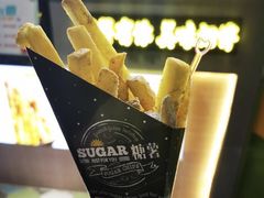 -SUGAR糖薯·章鱼烧(鹏欣水游城店)