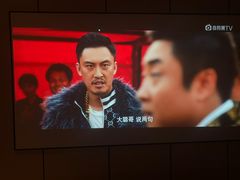 -唐宫足道·SPA·影院会馆(木渎店)