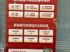 -悦宠凯宝动物医院·牙科·皮肤科(朝阳北路店)